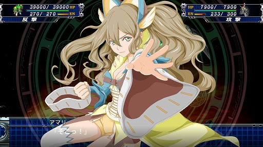 画像集 No.008のサムネイル画像 / 「スーパーロボット大戦T」の有料DLC「エキスパンション・パック」が2019年6月27日より配信。「V」「X」のオリジナルメカ&キャラクターも参戦