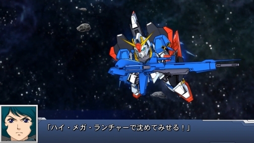 画像集 No.002のサムネイル画像 / 「スーパーロボット大戦DD」が事前登録者数7万を突破。最新SSも到着