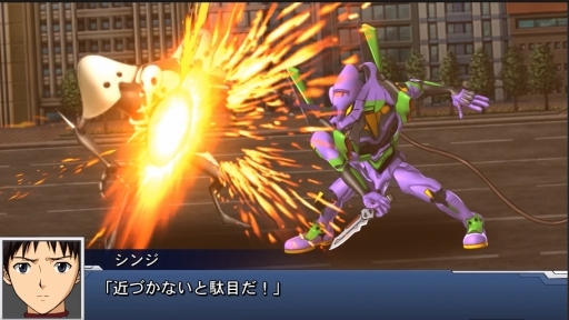 画像集 No.003のサムネイル画像 / 「スーパーロボット大戦DD」が事前登録者数7万を突破。最新SSも到着