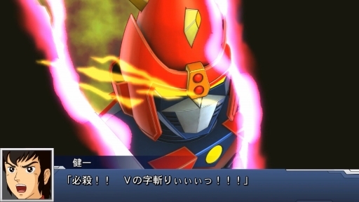 画像集 No.004のサムネイル画像 / 「スーパーロボット大戦DD」が事前登録者数7万を突破。最新SSも到着