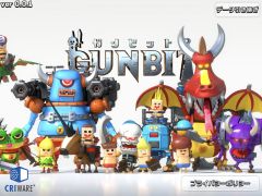 今夜の「RADIO 4Gamer Tap(仮)」では,アソビズムより配信中の「ガンビット」を取り上げます
