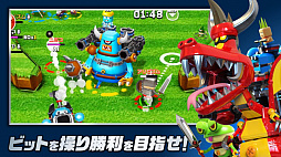 画像集#002のサムネイル/「ガンビット」，ドキドキ宝箱の無料10連と大型ビットが入手できるキャンペーンが開催