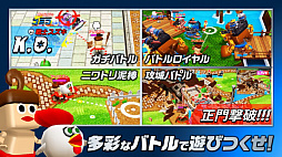 画像集#003のサムネイル/「ガンビット」，ドキドキ宝箱の無料10連と大型ビットが入手できるキャンペーンが開催