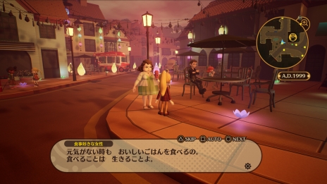画像集 No.006のサムネイル画像 / 日本一ソフトウェアの新作「DESTINY CONNECT」は,タイムトラベルをテーマとしたRPG。物語や舞台,キャラクターなどの情報が公開に