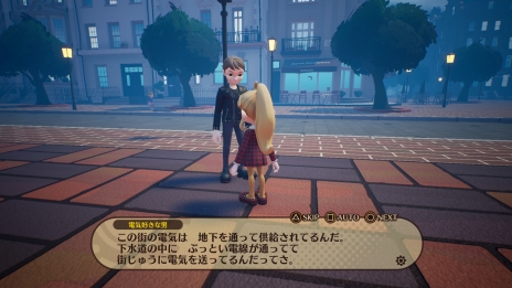 画像集 No.020のサムネイル画像 / 日本一ソフトウェアの新作「DESTINY CONNECT」は,タイムトラベルをテーマとしたRPG。物語や舞台,キャラクターなどの情報が公開に
