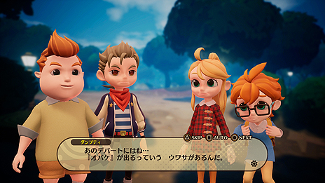 画像集 No.008のサムネイル画像 / タイムトラベルを扱うRPG「DESTINY CONNECT」,登場キャラ達や,戦闘の要となるメカ「アイザック」の能力に関する情報が公開に