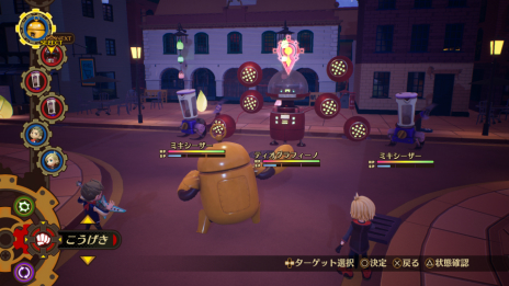 画像集 No.004のサムネイル画像 / タイムトラベルがテーマのRPG「DESTINY CONNECT」,各キャラが持つ個性的な「スキル」や主人公・シェリーのコスチュームが公開