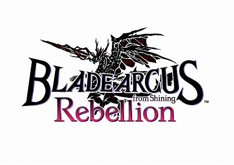画像集 No.005のサムネイル画像 / 対戦格闘「BLADE ARCUS Rebellion from Shining」の公式大会が2019年3月16日に開催。会場はRed Bull Gaming Sphere Tokyo