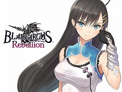 対戦格闘「BLADE ARCUS Rebellion from Shining」の公式大会が2019年3月16日に開催。会場はRed Bull Gaming Sphere Tokyo