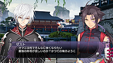画像集 No.016のサムネイル画像 / 「BLADE ARCUS Rebellion from Shining」，新参戦キャラであるエクセラとゼストのストーリー，そして多彩な技が公開