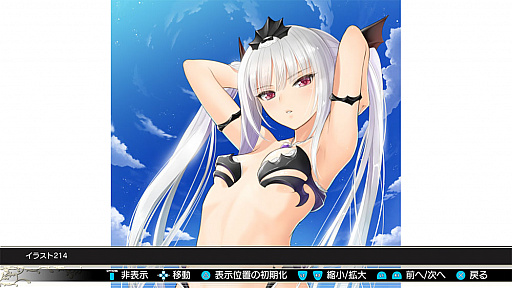 画像集 No.008のサムネイル画像 / 2D対戦格闘ゲーム「BLADE ARCUS Rebellion from Shining」の最新情報公開。今回は「ミッションモード」など，3つのモードを紹介