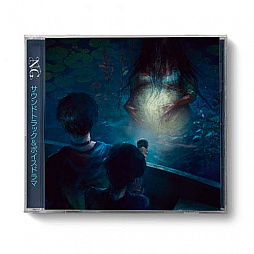 画像集 No.002のサムネイル画像 / 心霊ホラー「NG」のPlayStation 4版が本日リリース。心霊ホラーシリーズの新グッズやコミカライズ情報なども明らかに