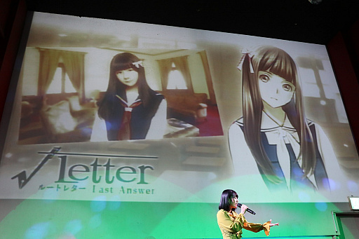 画像集 No.020のサムネイル画像 / 「スターリーガールズ」の後継プロジェクトや「√Letter」の映画化などが発表された「角川ゲームス ファン大感謝祭 2018」をレポート