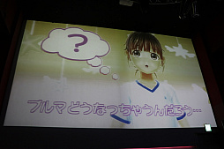 画像集 No.042のサムネイル画像 / 「スターリーガールズ」の後継プロジェクトや「√Letter」の映画化などが発表された「角川ゲームス ファン大感謝祭 2018」をレポート