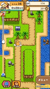 画像集 No.004のサムネイル画像 / “ぐでたま”ゲーム初のRPG「ぐでたまクエスト」の配信が本日スタート