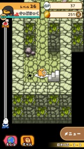 画像集 No.005のサムネイル画像 / “ぐでたま”ゲーム初のRPG「ぐでたまクエスト」の配信が本日スタート