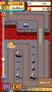 画像集 No.006のサムネイル画像 / “ぐでたま”ゲーム初のRPG「ぐでたまクエスト」の配信が本日スタート