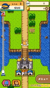 画像集 No.009のサムネイル画像 / “ぐでたま”ゲーム初のRPG「ぐでたまクエスト」の配信が本日スタート