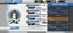 画像集#021のサムネイル/メダロッターのみなさん,合意と見てよろしいですね? スマホで新たな進化を遂げた「メダロットS」の先行プレイレポート