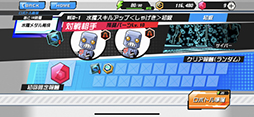 画像集#025のサムネイル/メダロッターのみなさん,合意と見てよろしいですね? スマホで新たな進化を遂げた「メダロットS」の先行プレイレポート