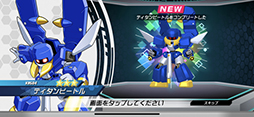 画像集#028のサムネイル/メダロッターのみなさん,合意と見てよろしいですね? スマホで新たな進化を遂げた「メダロットS」の先行プレイレポート