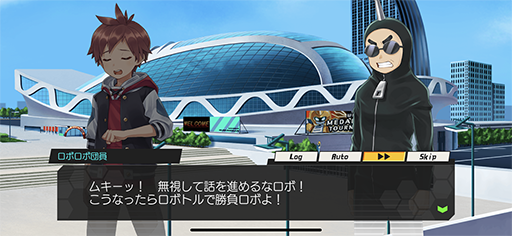 画像集#050のサムネイル/メダロッターのみなさん,合意と見てよろしいですね? スマホで新たな進化を遂げた「メダロットS」の先行プレイレポート