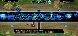 画像集#054のサムネイル/メダロッターのみなさん,合意と見てよろしいですね? スマホで新たな進化を遂げた「メダロットS」の先行プレイレポート