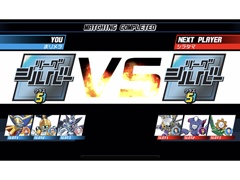 「メダロットS」,最強の3機で全国のメダロッターとロボトルファイト! 新モード「メダリーグ」の先行プレイレポート