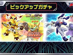 「メダロットS」で1周年イベントが開催に。新たなパートボイスが実装されたメインストーリー第4部は2月10日に公開予定