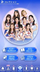  No.004Υͥ / TWICEɤθѥ륲TWICE -GO! GO! Fightin-פ2018ǯ12ۿꡣϿ⥹