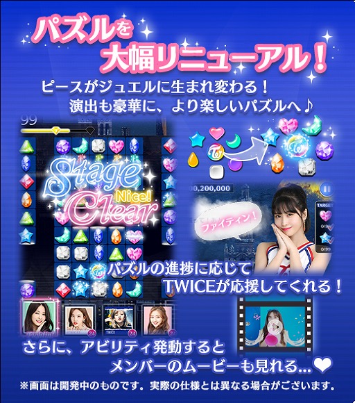  No.001Υͥ / TWICE -GO! GO! Fightin-ס73緿˥塼»ܡľɮ꥿֥顼뵭ǰڡ
