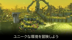 ポータルナイツ