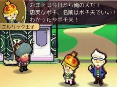 コミカルRPG「WORK×WORK」のPS4版が2019年2月28日に発売決定。第1〜2章が遊べるSwitch向け体験版の配信がスタート
