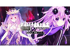 「メガミラクルフォース」×「デート・ア・ライブIII」コラボイベント第2弾が6月に開催予定。鳶一折紙ら登場キャラのイラストを掲載