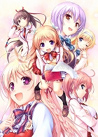 大図書館の羊飼い -Library Party-