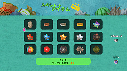画像集 No.010のサムネイル画像 / 「日々、コントローラーいじり。」，ミニゲーム第2弾「グルグルプラネット」が本日登場。PS Plus加入者には無料配信中