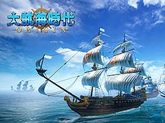 大航海時代シリーズ30周年記念タイトル「大航海時代 Origin」のサービス開始日が3月7日に決定。新たなシネマティックトレイラーも公開
