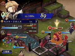 スマホ向けタクティカルRPG「WAR OF THE VISIONS FFBE 幻影戦争」で事前登録の受付がスタート。ゲーム内容や登場キャラ,トレイラーなど最新情報も一挙公開に