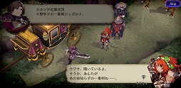 画像集#004のサムネイル/「ファイナルファンタジー ブレイブエクスヴィアス 幻影戦争」を先行プレイ。スクエニが本日リリースするタクティカルRPGの実力やいかに