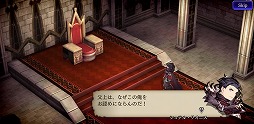 画像集#008のサムネイル/「ファイナルファンタジー ブレイブエクスヴィアス 幻影戦争」を先行プレイ。スクエニが本日リリースするタクティカルRPGの実力やいかに