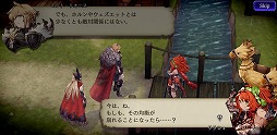 画像集#009のサムネイル/「ファイナルファンタジー ブレイブエクスヴィアス 幻影戦争」を先行プレイ。スクエニが本日リリースするタクティカルRPGの実力やいかに