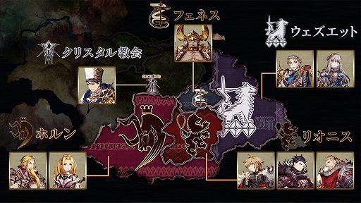 画像集#014のサムネイル/「ファイナルファンタジー ブレイブエクスヴィアス 幻影戦争」を先行プレイ。スクエニが本日リリースするタクティカルRPGの実力やいかに
