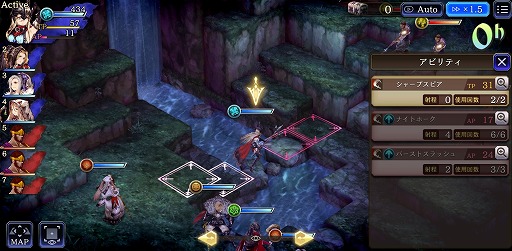 画像集#020のサムネイル/「ファイナルファンタジー ブレイブエクスヴィアス 幻影戦争」を先行プレイ。スクエニが本日リリースするタクティカルRPGの実力やいかに