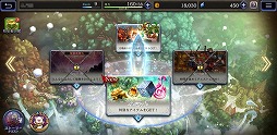 画像集#023のサムネイル/「ファイナルファンタジー ブレイブエクスヴィアス 幻影戦争」を先行プレイ。スクエニが本日リリースするタクティカルRPGの実力やいかに