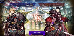 画像集#025のサムネイル/「ファイナルファンタジー ブレイブエクスヴィアス 幻影戦争」を先行プレイ。スクエニが本日リリースするタクティカルRPGの実力やいかに