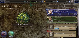 画像集#026のサムネイル/「ファイナルファンタジー ブレイブエクスヴィアス 幻影戦争」を先行プレイ。スクエニが本日リリースするタクティカルRPGの実力やいかに