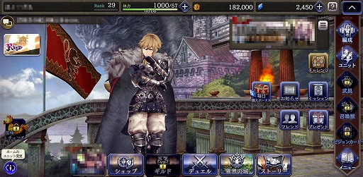 画像集#028のサムネイル/「ファイナルファンタジー ブレイブエクスヴィアス 幻影戦争」を先行プレイ。スクエニが本日リリースするタクティカルRPGの実力やいかに