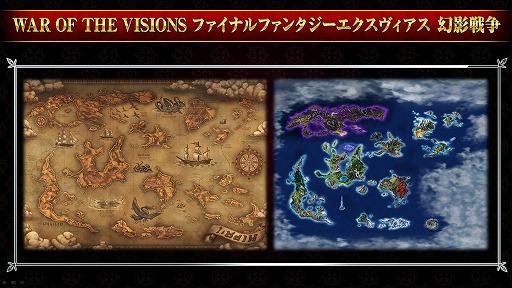 画像集#034のサムネイル/「ファイナルファンタジー ブレイブエクスヴィアス 幻影戦争」を先行プレイ。スクエニが本日リリースするタクティカルRPGの実力やいかに