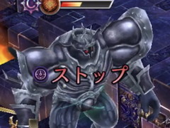 「FFBE 幻影戦争」最高クラスの斬撃耐性を持つ「ゴールドアーマー」がクラフト可能。「鉄巨人チャレンジ」攻略のコツ&おすすめユニットを紹介