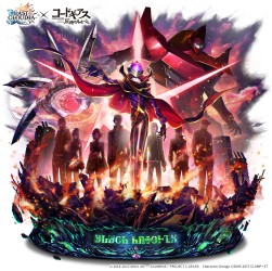 画像集 No.001のサムネイル画像 / 「ラストクラウディア」×「コードギアス 反逆のルルーシュ」コラボを本日開始。新ユニット“ルルーシュ”と新アーク“黒の騎士団”登場